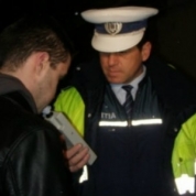 Poză arhivă. Foto ilustrativă